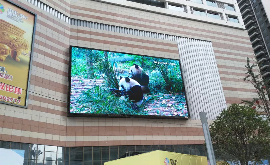 户外广告大屏案例