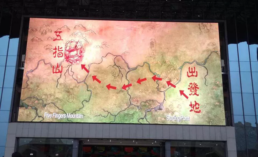 户内小间距显示屏案例