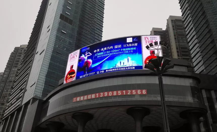 户外广告大屏案例