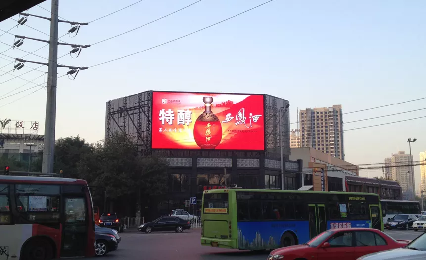 户外广告大屏案例
